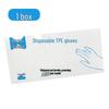 Food-Grade Thickened TPE Disposable Gloves, 100-Pack Pull-Out Box for Catering Use