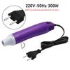 220V Round Plug Heat Gun for DIY Rubber Stamps, Heat Shrink Sheets, and Soft Clay Modeling