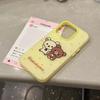 Yellow Polka Dot Easy Bear Suitable for iPhone16/17promax Mobile Phone Case Apple 15 Skin Jelly 14 Sets Air