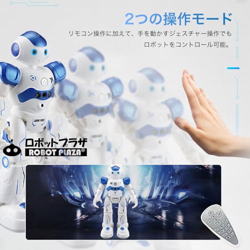 ROBOT PLAZA Robot Toy for Elementary School Kids, Moving, Birthday Gift for Boys and Girls, Educational Toy (Blue)