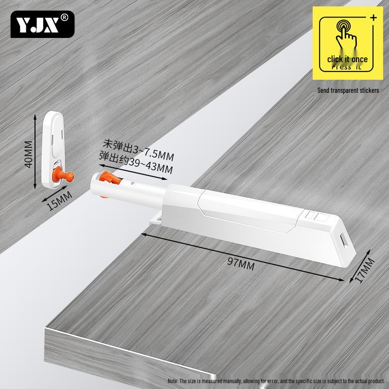YJX Cabinet Door One-Press Silent Rebounder with Built-in Light