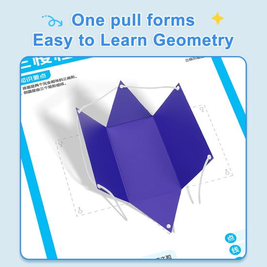 Pull String 3D Geometry Learning Book Early Education DIY Paper Folding Rope Geometry Model with
