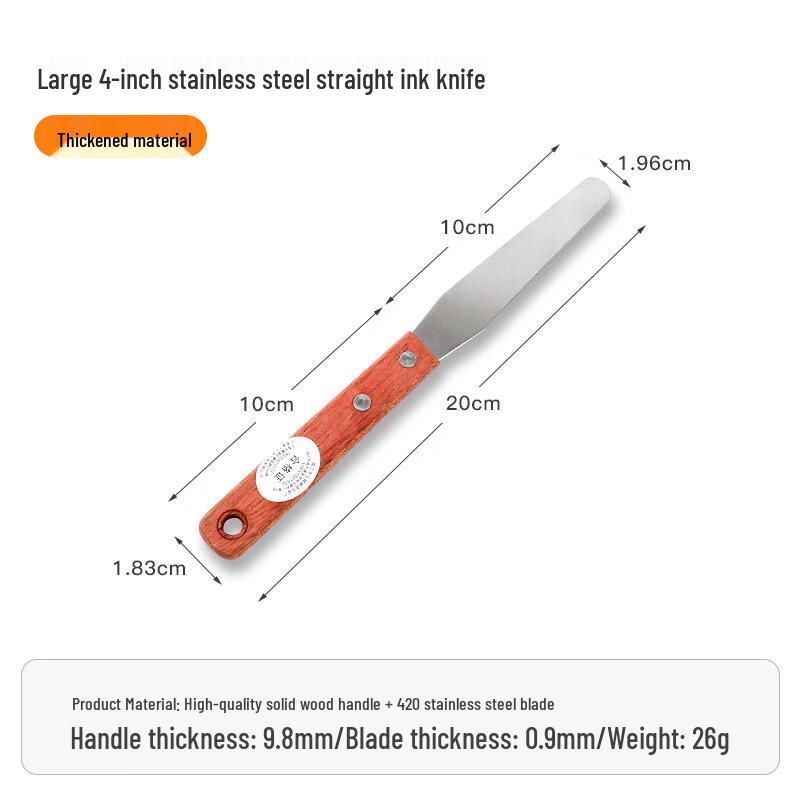 Stainless Steel Ink Mixing Scraper