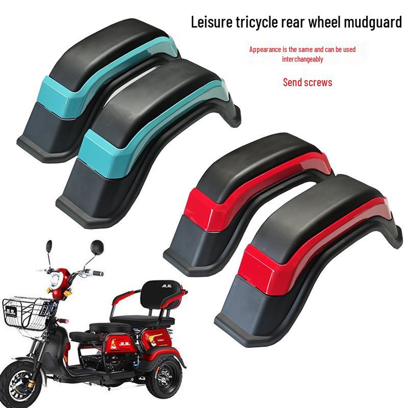 Electric Tricycle Rear Fender for Seniors' Mobility Scooter - Rear Mudguard for Xinri E-Bike