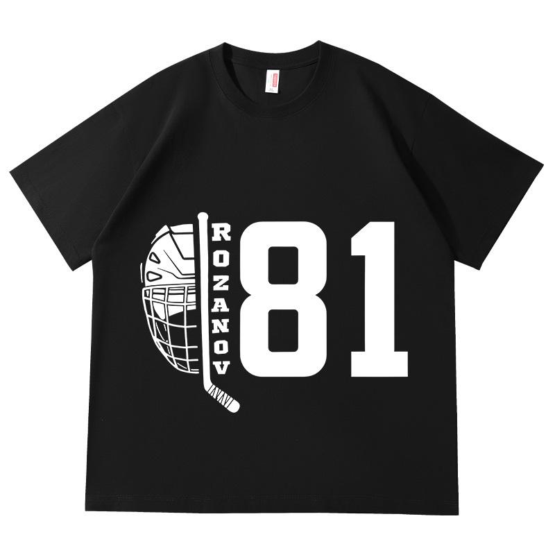 Funny Diary of a Wimpy Kid Graphic TShirt Summer 100 Cotton Soft Trendy Casual Unisex Streetwear Y2K Vintage Short Sleeve Tee