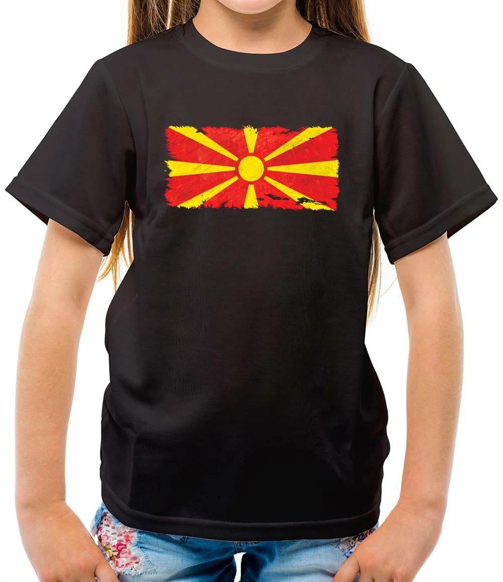 

Macedonia Grunge Style Flag - Kids T-Shirt - Country - Travel - Flags - Home 110