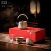 Wind Peony Beam Lifting Pot Kung Fu Tea Set High-end Household Brewing Teapot Teacup Complete Set Gifts for Elders