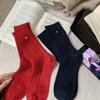 Wool Pony Girl Socks, Plush Red Socks, Perfect for The New Year, Versatile Mid-length Socks Suitable for Both Autumn and Winter, Trendy Socks.