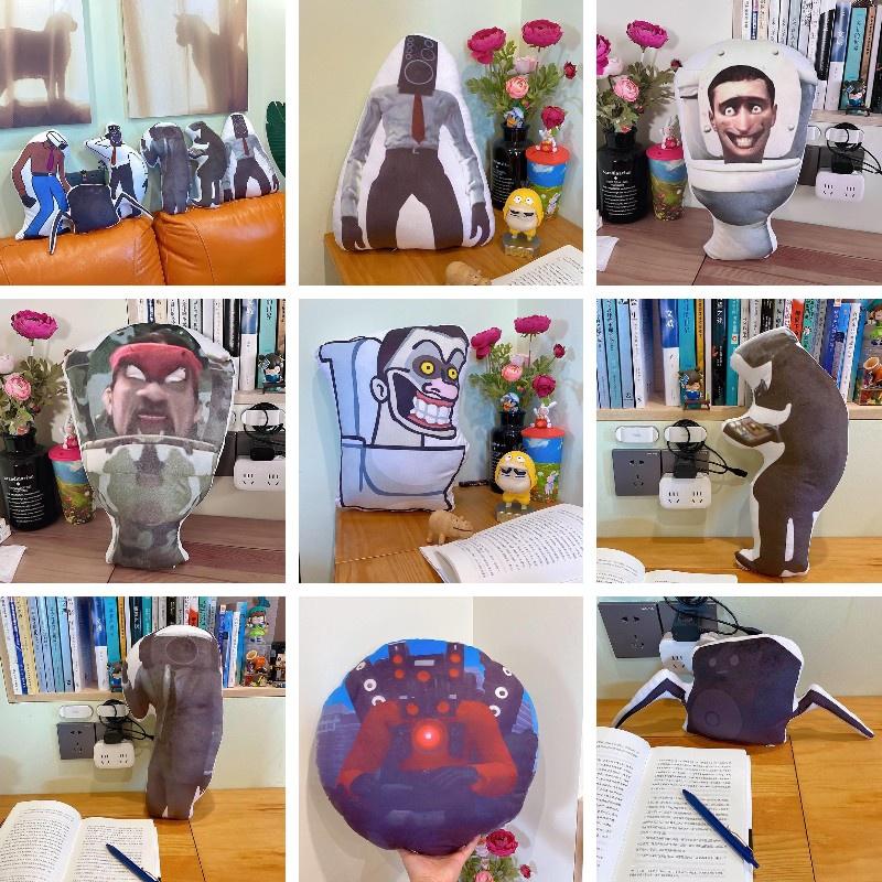 Cartoon Toilettenmann Plüschtier Mit Sound Ideal Für Säuglinge Und Kleinkinder 35cm