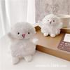 Cute White Plush Sheep for Apple AirPods Protective Case 1/1 Generation 1 Generation Wireless Earphone Case Female