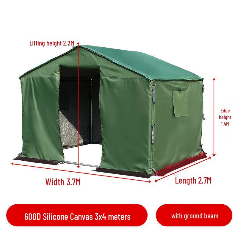 Sheng Zhuo Ji Outdoor Disaster Relief Tent