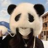 Winter Female Panda Plush Hat Cute Cartoon Ear Hat Fluffy Warm Lei Feng Hat Fashion Internet Celebrity Hat