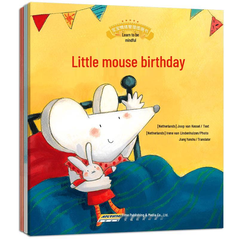 Children s Emotional Intelligence & Personality Development Picture Book Set - Vol. 7
