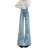 Women's Light Blue Flare Jeans - Loose, Slimming, Straight Leg for Spring & Autumn 2026