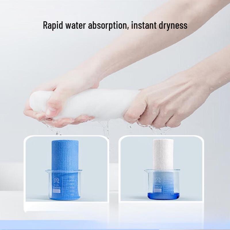 Mi Ling Disposable Thickened Bath Towel