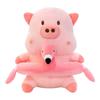 Soft and Cute Swimming Ring Cream Pig Pig Doll Girl Children Pink Gift Pillow Rag Doll Plush Toy