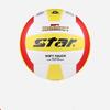 Star VB425-34S Training & Competition Volleyball