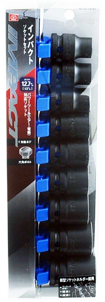 SK11 Impact Socket Set SHS409P Clip Blue Socket 9 Pieces 1 Set Color Size 12.7mm