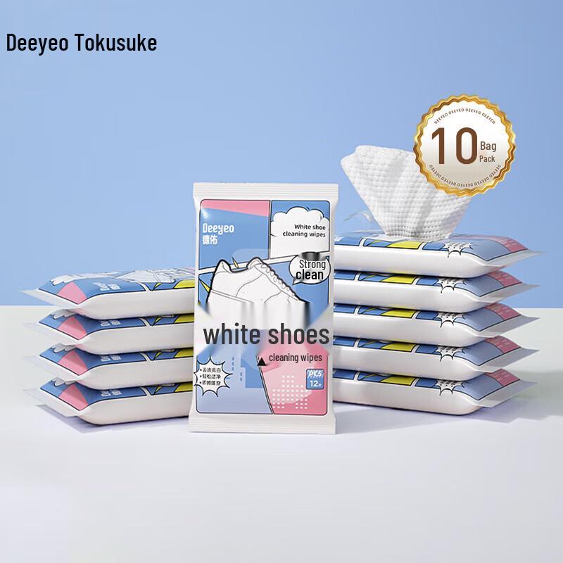 Deyou Multi-Purpose Cleaning Wipes