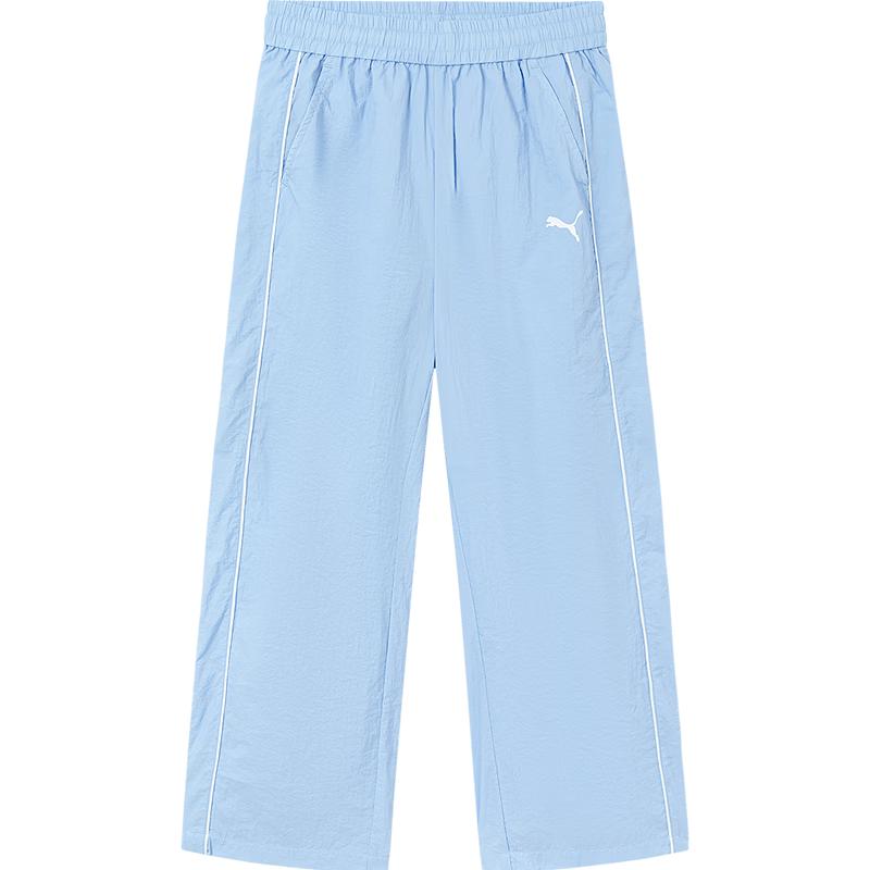 PUMA Kids' 2026 Summer Casual Long Pants