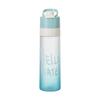Popular Large-Capacity Sports Spray Water Bottle for Men & Women - Food-Grade, Portable Cooling Kettle for Students