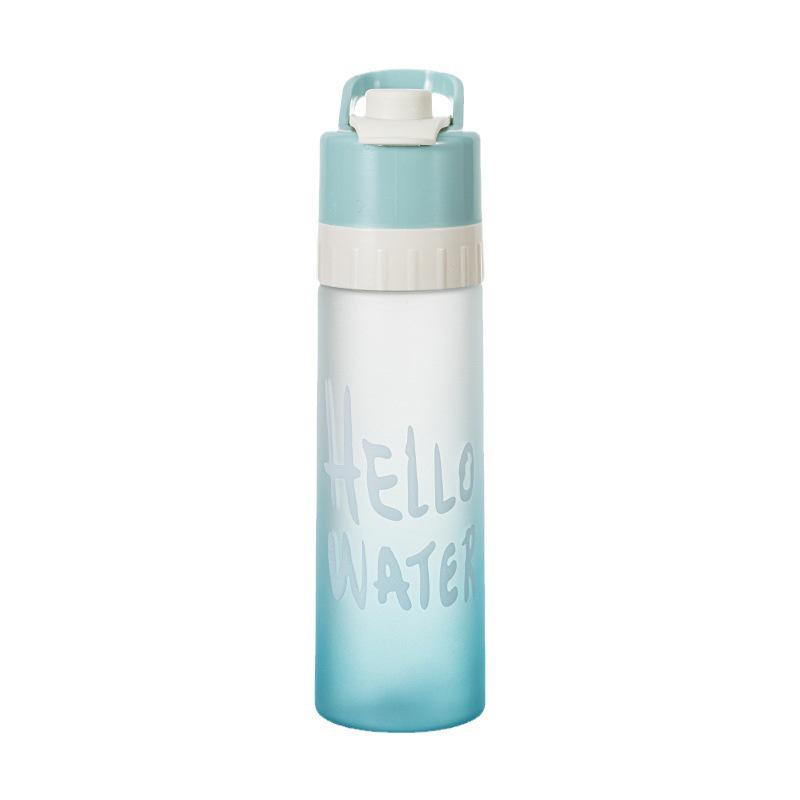 Popular Large-Capacity Sports Spray Water Bottle for Men & Women - Food-Grade, Portable Cooling Kettle for Students