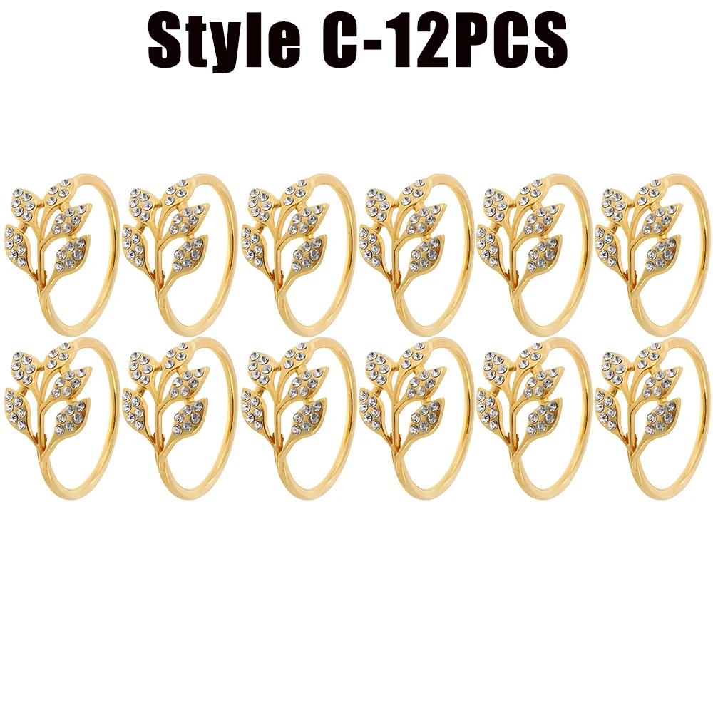 6-48PC High-End Metal Napkin Rings Diamond Pattern Leaf Motif Decorative Clips for Wedding Banquet Hotel Table Settings