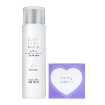 Derma Milk Hyaluronic Cream Skin 200 Ml(+mini Mask Pack)