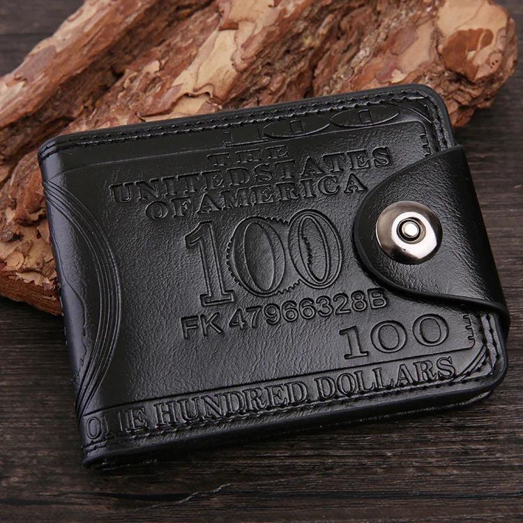 New European And American Vintage Short Dollar Wallet Men's Pressed Magnetic Buckle Three Fold Money Clip Card Bag Zero Wallet