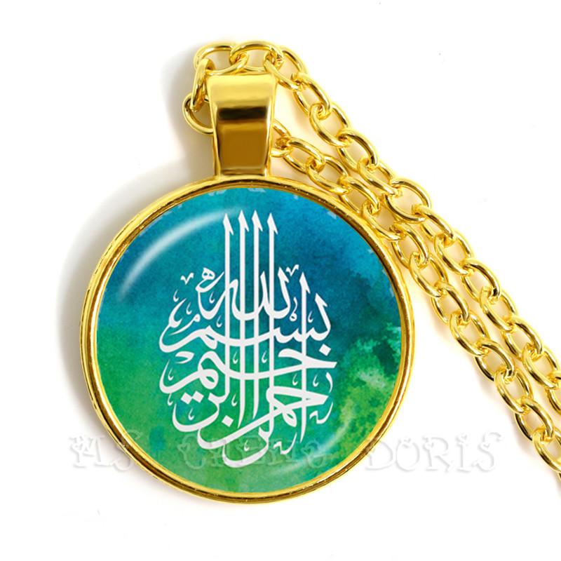 Arabisk Islamisk Allah Halsband 25mm Glas Hänge Ramadan Gåva Muslimska Smycken Gud Välsigne Dig