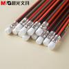 M&G 12/36/60 Pcs HB Wooden Pencil Graphite Lead Core For Office School Student Writing Drawing Sketch Stationery Supplies Gift