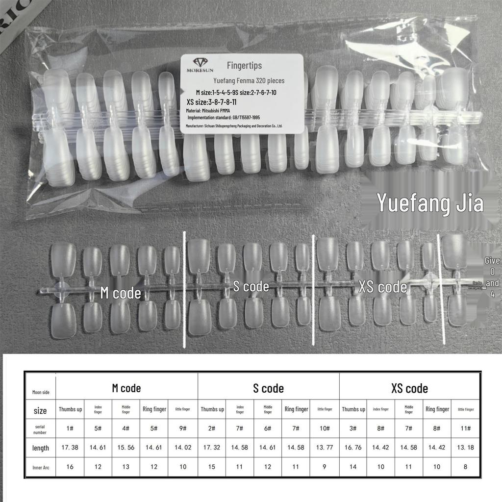 Moshang Fingertip Wearable Nails - 300-Piece Manicure Nail Tips Set