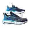 2025 Spring/Summer Flyknit Casual Lightweight Men's Running Shoes with Soft Sole