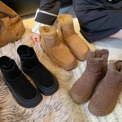 Boots – Boots