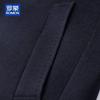ROMON Men's Wool Blend Detachable Goose Down Lined Overcoat