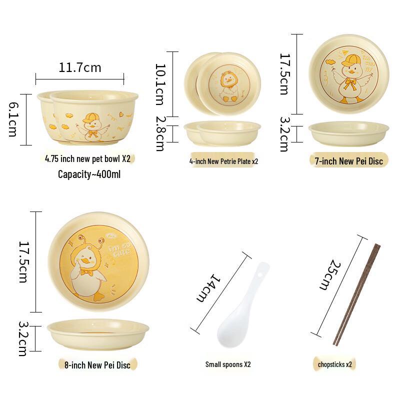 Набор керамической посуды Peiersen  Милая утка  (подглазурная роспись)