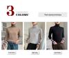 Heavyweight Cashmere Slim Fit Turtleneck Knit Top for Autumn/Winter