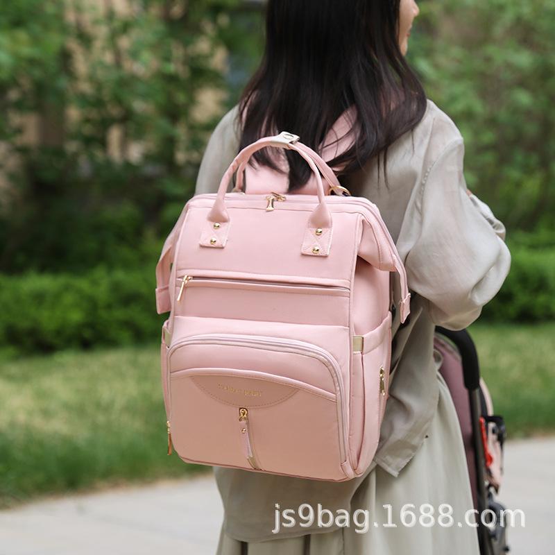 Schoolbag Mommy Bag Large Capacity New Fashion Portable Maternal and Infant Bag Main Bag Up and Down Layered Removable Bottle Bag Mom Bag