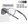 Smart Pochromic Multifocal Reading Glasses for Men Women Vintage Near Far Progressive Presbyopia Retro New Soprts Sunglasses