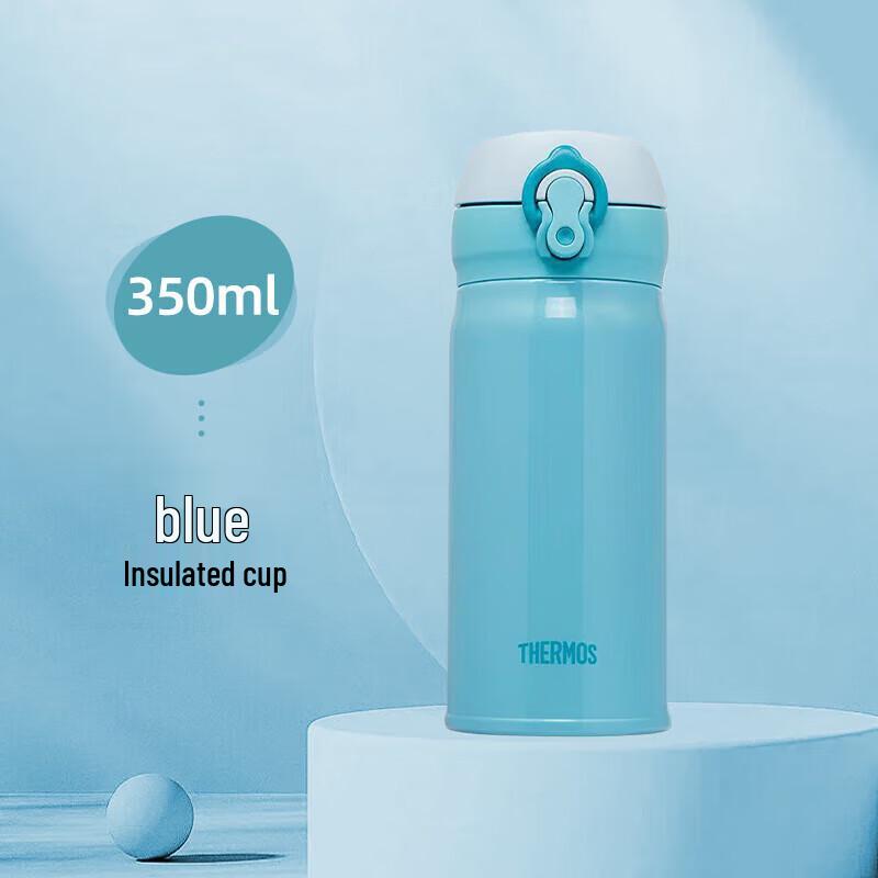 Thermos JNL-352 Stainless Steel Insulated Bottle 350ml
