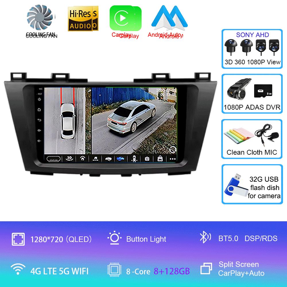 Android 14 Car Radio Multimedia Stereo Video Player For Mazda 5 CW 2010 - 2015 Navigation GPS Carplay 4G WIFI Auto 360 Camera