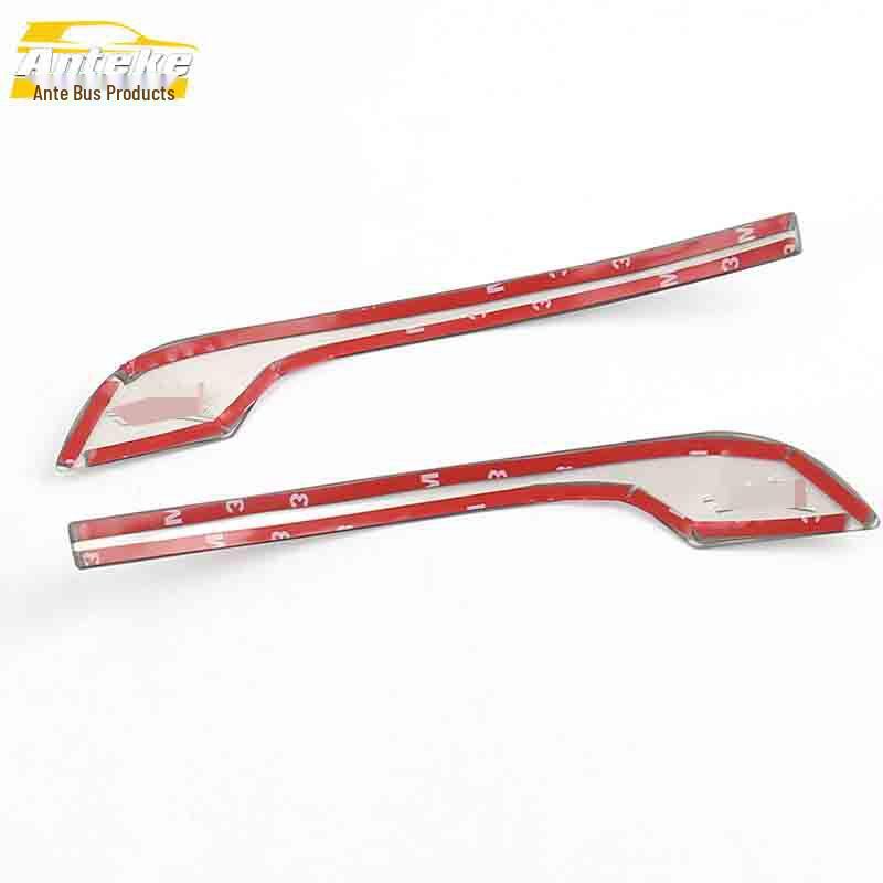 CS75 Stainless Steel Rearview Mirror Trim - Car Accessory
