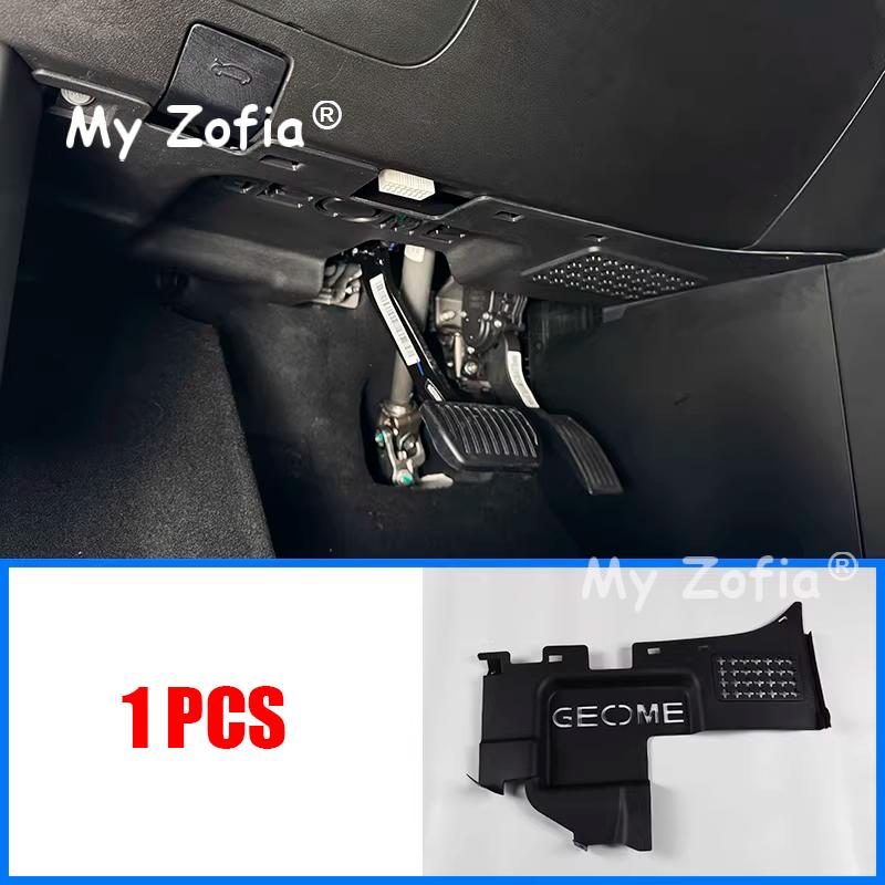 For Geely EX2 Xingyuan eMAS 5 2025 2026 Car Driver's Anti Kick Board, Driver's Circuit Protection Board Accessories