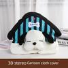 Hot Water Bag Cartoon Cloth Cover K-style Cute Hand Warmer Two-Side Hand Putting Flannel Cloth Cover Explosion-Proof Charger