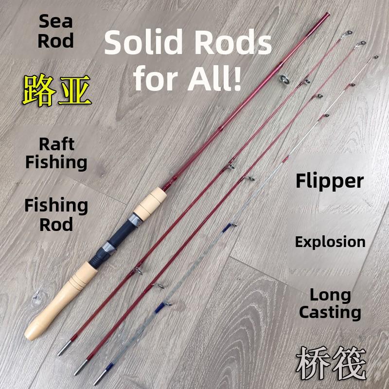  Fiber Glass Rod Real Wood Handle Fishing Rod Sea Fishing Bank Fishing Lure Rod Casting Rod Adjustable Length Outdoor Ca...