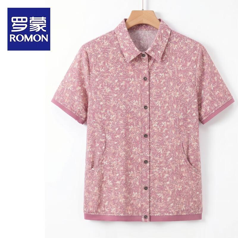 ROMON Mid-Aged Women s Floral Short Sleeve Cardigan Blouse 4XL