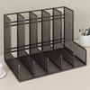 Desktop File Organizer Rack