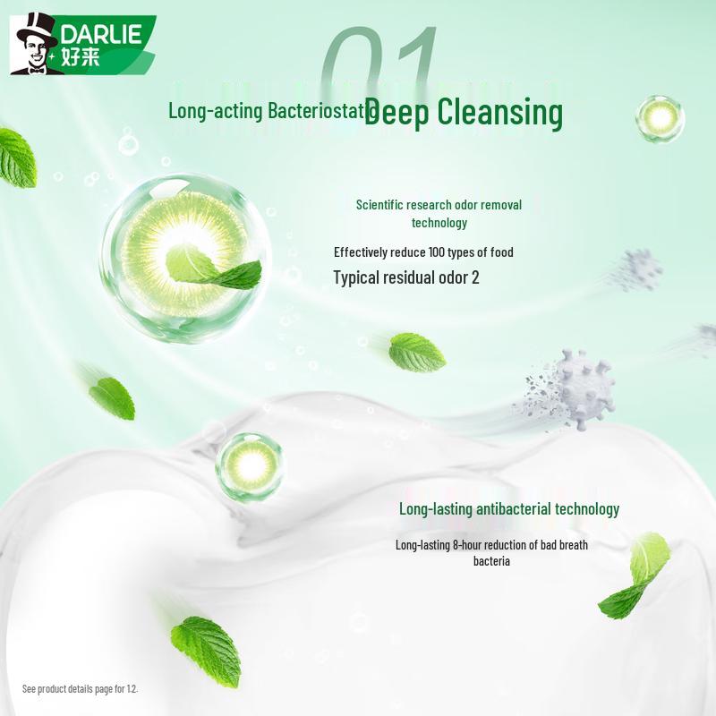 DARLIE Double Mint Fresh Breath Fluoride Toothpaste
