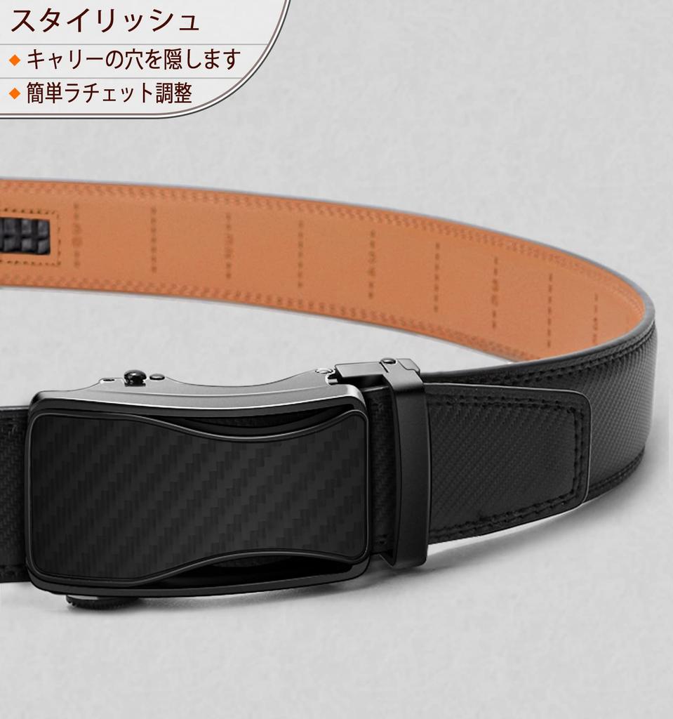 KEMISANT 35mm Holeless Belt for Suits and Adjustable Length Adjustable Waist Size Gift Box Included Men's Belt, Business, (115cm), (81-97cm), (Black)