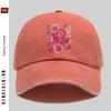 Pc Floral Pattern Printed Baseball Cap Fashion Casual Printed Design Golf Hat Home Leisure Decor Hat Comfortable Lightweight